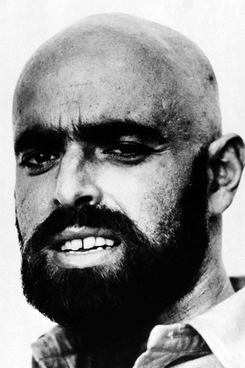 Picture of Shel Silverstein. This work is in the public domain in the United States because it was published in the United States between 1929 and 1977, inclusive, without a copyright notice.