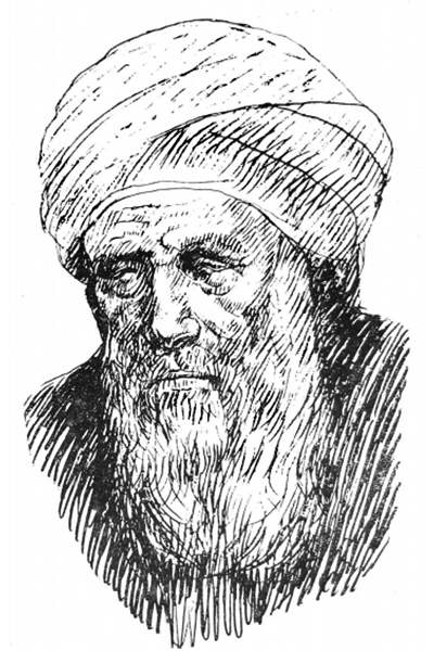 Picture of Al-Ma'arri. This media file is in the public domain